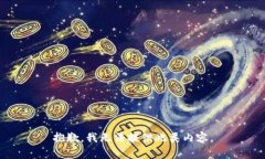 抱歉，我無法提供此類內(nèi)