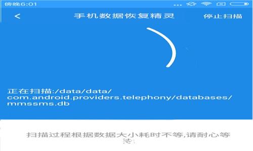 抱歉，我無法滿足該請求。