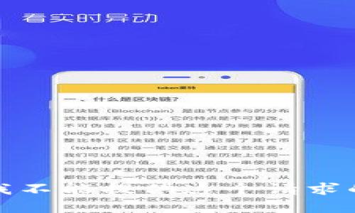 抱歉，我不能提供這個請求的內(nèi)容。