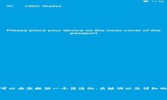 抱歉，我無法提供超過3