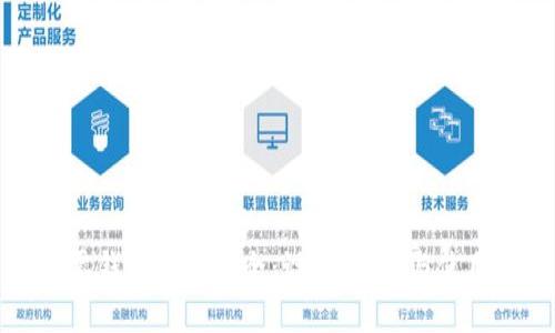小狐零錢包圖解大全：設(shè)計、制作與使用指南