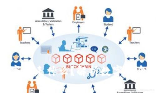 錢包上的數(shù)字代表什么？解析數(shù)字的含義與重要性