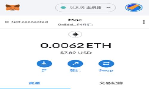 區(qū)塊鏈錢包詳解：公鑰與私鑰的關系與安全性
