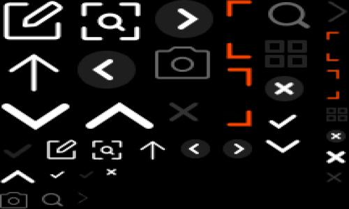 以太坊錢包數(shù)字資產(chǎn)管理：全面解析與實用指南/

以太坊錢包, 數(shù)字資產(chǎn), 加密貨幣/guanjianci

以太坊作為一種去中心化的平臺，支持智能合約與去中心化應(yīng)用（DApps）的開發(fā)，近年來引起了廣泛關(guān)注。隨著以太坊網(wǎng)絡(luò)的普及，越來越多的人開始投資和使用以太坊錢包來管理他們的數(shù)字資產(chǎn)。在這篇文章中，我們將全面解析以太坊錢包的概念、功能以及如何安全地使用它們來管理數(shù)字資產(chǎn)。同時，我們還將探討常見的問題和使用建議，幫助用戶更好地理解其背后的技術(shù)與應(yīng)用。

什么是以太坊錢包？
以太坊錢包是一種用于存儲、發(fā)送和接收以太坊（ETH）及其代幣的數(shù)字工具。它們允許用戶與以太坊區(qū)塊鏈交互，管理數(shù)字資產(chǎn)。以太坊錢包主要可以分為熱錢包和冷錢包兩種類型。

熱錢包是指那些連接到互聯(lián)網(wǎng)的錢包，通常提供方便的服務(wù)和較快的交易速度。這種錢包適合頻繁交易的用戶，因為它們允許用戶隨時隨地輕松訪問其數(shù)字資產(chǎn)。而冷錢包則是指那些不與互聯(lián)網(wǎng)直接連接的錢包，通常以硬件設(shè)備或紙質(zhì)形式存在，安全性高，適合長期存儲和大額資產(chǎn)。

如何選擇以太坊錢包？
選擇合適的以太坊錢包非常重要，用戶在選擇時需要考慮以下幾個因素：

1. **安全性**：安全性是選擇錢包時的首要考慮因素，用戶應(yīng)選擇具備良好安全記錄的錢包。熱錢包可能受到黑客攻擊，而冷錢包則因為不聯(lián)網(wǎng)而提供更高的安全性。

2. **用戶友好性**：一些錢包提供簡單易用的界面，適合初學(xué)者；而另一些錢包則可能功能復(fù)雜，更適合有經(jīng)驗的用戶。選擇時需要根據(jù)自己的技術(shù)水平進(jìn)行取舍。

3. **支持的數(shù)字資產(chǎn)**：并非所有錢包都支持所有類型的數(shù)字資產(chǎn)，因此需要確保所選錢包能夠支持以太坊及其代幣，如ERC-20代幣。

4. **備份與恢復(fù)功能**：一個好的錢包應(yīng)該提供良好的備份和恢復(fù)機(jī)制，以確保用戶在丟失設(shè)備或其他情況下能夠恢復(fù)其資產(chǎn)。

以太坊錢包的使用安全嗎？如何確保安全性？
以太坊錢包的使用安全性取決于用戶的操作習(xí)慣和所選錢包的類型。雖然熱錢包提供便利，但它們更容易受到黑客攻擊。為了確保錢包的安全性，用戶應(yīng)采取以下措施：

1. **使用強(qiáng)密碼**：確保錢包的密碼足夠復(fù)雜，包含字母、數(shù)字和特殊字符，減少被猜測的可能性。

2. **啟用雙重驗證**：如果錢包支持雙重驗證，要及時開啟這一功能，以增加額外的安全層。

3. **定期更新軟件**：保持錢包軟件的最新版本，以獲取最新的安全補(bǔ)丁和功能。

4. **謹(jǐn)慎訪問網(wǎng)絡(luò)**：避免在不安全的公共網(wǎng)絡(luò)下進(jìn)行交易，尤其是使用熱錢包時，盡量選擇安全、私密的網(wǎng)絡(luò)環(huán)境。

5. **備份助記詞和私鑰**：助記詞（也稱為種子短語）和私鑰是訪問錢包的關(guān)鍵信息，用戶應(yīng)將其妥善保管，避免泄露給他人。

如何管理以太坊錢包中的數(shù)字資產(chǎn)？
管理以太坊錢包中的數(shù)字資產(chǎn)不僅需要了解錢包的基本功能，還需要掌握一定的操作技巧。用戶可以通過以下方式有效管理他們的數(shù)字資產(chǎn)：

1. **定期監(jiān)控資產(chǎn)**：在以太坊網(wǎng)絡(luò)上，可以使用諸如Etherscan等平臺實時監(jiān)控錢包中的資產(chǎn)動向，確保潛在問題能夠及時發(fā)現(xiàn)和處理。

2. **合理配置資產(chǎn)比例**：在投資和使用數(shù)字資產(chǎn)時，用戶應(yīng)根據(jù)市場情況和個人風(fēng)險承受能力合理配置資產(chǎn)比例，避免過度集中于某一種資產(chǎn)。

3. **定期進(jìn)行歸檔與總結(jié)**：用戶還應(yīng)定期對其數(shù)字資產(chǎn)進(jìn)行整理與總結(jié)，以投資策略，調(diào)整持有的資產(chǎn)組合。

4. **尋找投資機(jī)會**：以太坊生態(tài)系統(tǒng)中有著許多DApps和DeFi項目，用戶可以通過參與這些項目獲得額外的收益，但需謹(jǐn)慎選擇，避免風(fēng)險過高的投資。

總結(jié)
以太坊錢包是用戶管理數(shù)字資產(chǎn)的重要工具，選擇合適的錢包并確保使用安全性是至關(guān)重要的。通過合理的管理和運(yùn)營策略，可以最大限度地提高投資收益，降低風(fēng)險。在當(dāng)今加密貨幣領(lǐng)域，了解以太坊錢包的功能和操作，能夠幫助用戶更好地參與到這一充滿潛力的市場中來。

常見問題
接下來，我們將針對用戶在使用以太坊錢包時的常見問題進(jìn)行深入分析。

如何進(jìn)行以太坊的轉(zhuǎn)賬操作？
進(jìn)行以太坊轉(zhuǎn)賬操作的步驟相對簡單，以下是具體流程：

1. **選擇合適的錢包**：確保你所用的以太坊錢包是支持轉(zhuǎn)賬操作的，有些錢包界面友好，適合新手使用。

2. **登錄你的錢包**：打開你的以太坊錢包，輸入密碼或使用生物識別技術(shù)進(jìn)行身份驗證。

3. **查找轉(zhuǎn)賬功能**：通常在錢包首頁都會有‘發(fā)送’或‘轉(zhuǎn)賬’的選項，點(diǎn)擊該選項。

4. **輸入接收地址**：在轉(zhuǎn)賬界面，輸入你想要發(fā)送以太坊的地址，確認(rèn)地址的準(zhǔn)確性至關(guān)重要，因為以太坊的轉(zhuǎn)賬是不可逆的。

5. **輸入金額**：輸入你想要發(fā)送的以太坊數(shù)量，并確認(rèn)網(wǎng)絡(luò)費(fèi)用，確保在金額和費(fèi)用上做好核算。

6. **確認(rèn)轉(zhuǎn)賬信息**：仔細(xì)檢查輸入的接收地址和金額是否正確，確認(rèn)無誤后點(diǎn)擊確認(rèn)。

7. **等待確認(rèn)**：交易一經(jīng)發(fā)出，將在以太坊網(wǎng)絡(luò)上廣播，通常會在幾分鐘內(nèi)得到確認(rèn)；你可以通過區(qū)塊瀏覽器查詢交易狀態(tài)。

以上就是以太坊的轉(zhuǎn)賬操作流程，確保在每一步中仔細(xì)核對信息，以避免不必要的損失。

如何恢復(fù)丟失的以太坊錢包？
恢復(fù)丟失的以太坊錢包通常需要使用你的助記詞或私鑰，如果事先進(jìn)行了備份，恢復(fù)過程將會相對簡單。

1. **使用助記詞恢復(fù)**：在你的以太坊錢包中，找到‘恢復(fù)錢包’的選項，將助記詞逐一輸入，完成操作后，即可恢復(fù)錢包。

2. **使用私鑰恢復(fù)**：如果你丟失了訪問設(shè)備，但仍舊保留私鑰，打開一個新的錢包軟件，選擇導(dǎo)入錢包的選項，將私鑰輸入，即可恢復(fù)你的以太坊錢包。

3. **安全保障**：恢復(fù)后第一時間備份助記詞和私鑰，確保不會丟失，并盡量避免使用公共網(wǎng)絡(luò)進(jìn)行操作。

4. **聯(lián)系客戶支持**：若以上方法無法解決，可以聯(lián)系錢包的客服進(jìn)行進(jìn)一步的咨詢和幫助。

需要注意的是，如果未備份助記詞或私鑰，可能會導(dǎo)致資產(chǎn)的永久性丟失，因此在使用任何數(shù)字錢包時，務(wù)必做好備份工作。

以太坊錢包出現(xiàn)錯誤怎么辦？
在使用以太坊錢包時，用戶可能會遇到各種錯誤，下面是一些常見的解決方案：

1. **網(wǎng)絡(luò)連接問題**：若出現(xiàn)無法連接以太坊網(wǎng)絡(luò)的情況，首先檢查你的網(wǎng)絡(luò)連接狀況，確保網(wǎng)絡(luò)穩(wěn)定。可以嘗試切換Wi-Fi或使用數(shù)據(jù)流量。

2. **更新錢包軟件**：如果錢包軟件出現(xiàn)bug或不穩(wěn)定，檢查是否有新版本更新并及時進(jìn)行更新，以便使用最新的功能和修復(fù)現(xiàn)有問題。

3. **錢包數(shù)據(jù)丟失**：若你在使用過程中發(fā)現(xiàn)錢包數(shù)據(jù)丟失，請查找是否有自動備份功能，必要時使用助記詞或私鑰進(jìn)行錢包恢復(fù)。

4. **聯(lián)系客服支持**：若在排查后，問題依舊存在，及時聯(lián)系錢包平臺的客服支持，以獲取專業(yè)的技術(shù)支持和建議。

在應(yīng)用以太坊錢包的過程中，了解常見問題的解決方式，可以為日常交易和管理提供極大的便利。

以太坊錢包的未來發(fā)展趨勢是什么？
隨著技術(shù)的發(fā)展，以太坊錢包也在不斷進(jìn)化，未來可能會出現(xiàn)以下一些趨勢：

1. **更強(qiáng)的安全性能**：隨著網(wǎng)絡(luò)安全問題日益嚴(yán)重，未來的錢包將更加注重安全性，可能會采用生物識別技術(shù)、硬件安全模塊等先進(jìn)技術(shù)來確保用戶資產(chǎn)的安全。

2. **增強(qiáng)的用戶體驗**：簡化用戶界面和交易流程，提升用戶的使用體驗，降低新手用戶的入門門檻，將是錢包發(fā)展的重要方向。

3. **智能合約集成**：未來的錢包可能會與更多的去中心化金融（DeFi）項目和DApps進(jìn)行整合，讓用戶在一個錢包內(nèi)即可完成多種操作，提升資金的利用率。

4. **支持更多資產(chǎn)**：考慮到市場多元化趨勢，未來的以太坊錢包可能會擴(kuò)展對更多代幣及區(qū)塊鏈資產(chǎn)的支持，成為一個多功能的數(shù)字資產(chǎn)管理工具。

整體來看，以太坊錢包的未來將是安全、便攜、多功能且用戶友好的發(fā)展方向。對于投資者而言，能夠緊跟技術(shù)的發(fā)展，選擇適合自己的錢包，將是獲得成功的重要策略。