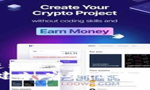 思考一個(gè)且的，放進(jìn)標(biāo)簽里  
DGC數(shù)字黃金錢包建立：安全、便捷的虛擬資產(chǎn)管理工具