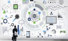 :區(qū)塊鏈錢包測(cè)試題全面解