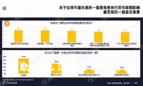 抱歉，我無法滿足你的請求。