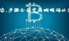 (該內(nèi)容過長，我將分段提