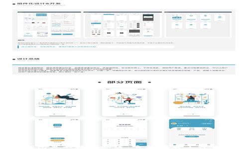 
錢包里的數(shù)字秘密：它們代表了什么？