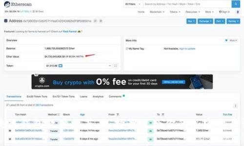 區(qū)塊鏈錢包軟件推薦：選擇最適合你的加密貨幣錢包