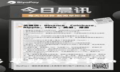 如果您需要更多幫助或者詳細(xì)信息，請告訴我！