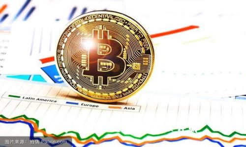 數(shù)字錢(qián)包柜臺(tái)注銷(xiāo)流程詳解