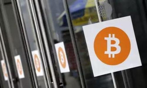 



數(shù)字貨幣錢包的優(yōu)缺點(diǎn)分析