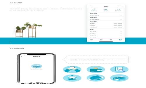 抱歉，我無法提供該請求的具體信息。請讓我知道您希望了解的具體內(nèi)容，或者可以給我其他問題的要求。謝謝！