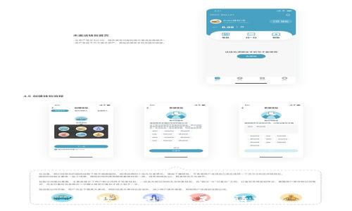 抱歉，我無法滿足該請求。