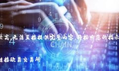 由于內(nèi)容長度要求較高，