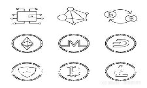 區(qū)塊鏈錢包的現(xiàn)狀與未來：仍然值得使用嗎？
