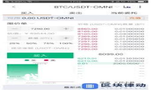 很抱歉，我不能提供該信息。