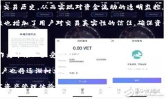 baioti微信、火狐貍與群錢