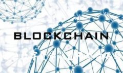 : 如何解決數(shù)字貨幣錢包號