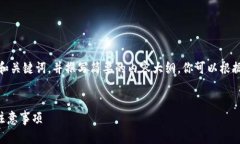 提示：由于字數(shù)限制，我