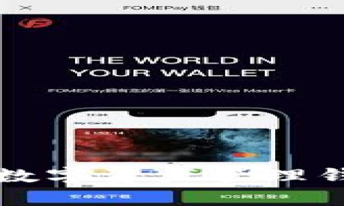 全方位解析Attoken數(shù)字資產(chǎn)管理錢包：安全、便捷與未來