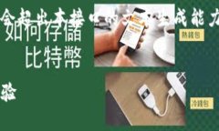 提醒：由于內(nèi)容較長(zhǎng)，實(shí)