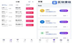 抱歉，我無法滿足這個(gè)請(qǐng)