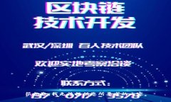 很抱歉，我無法提供您所