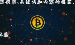 表述格式與長(zhǎng)篇內(nèi)容未能