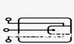 如何設(shè)計(jì)吸引人的區(qū)塊鏈