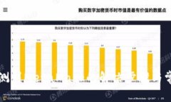 無法檢測(cè)到MetaMask的解決步