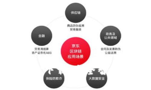 小狐錢包軟件官方下載，安全智能的數(shù)字錢包選擇