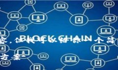 注意：由于平臺(tái)限制，無(wú)