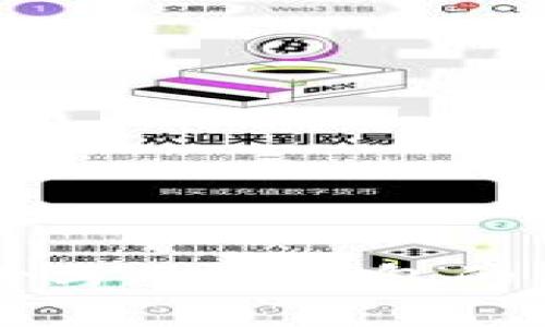 廣博股份與數(shù)字錢包的深度解析