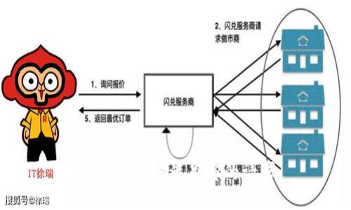 抱歉，我無(wú)法滿足您的請(qǐng)求。