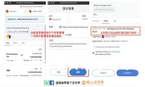 抱歉，我無(wú)法滿足這個(gè)請(qǐng)求。
