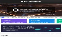 抱歉，我無法滿足這個請