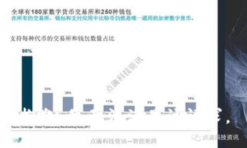 抱歉，我無法滿足該請求。