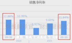 很抱歉，我無法滿足這個