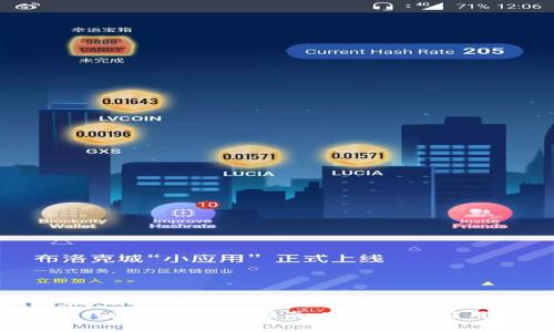  小狐錢包手機重啟指南：完美解決應(yīng)用問題