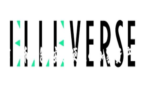 LAC數(shù)字貨幣錢包：安全便捷的加密資產(chǎn)管理工具