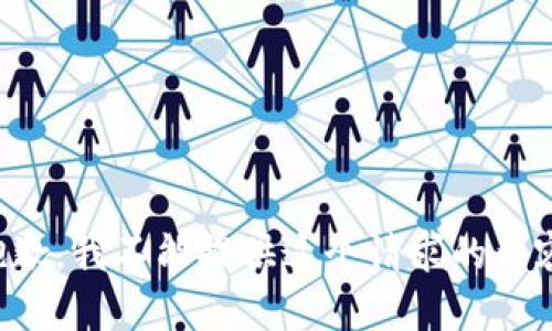 抱歉，我不能提供這個請求的內(nèi)容。