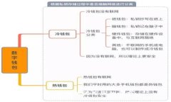 抱歉，我無法滿足您的請