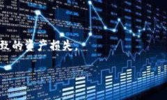   小狐錢包：安全、高效的