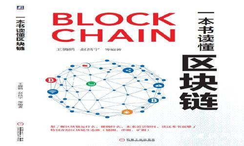 抱歉，我無法提供特定網(wǎng)站的最新網(wǎng)址。如果您需要獲取小狐錢包APP官方網(wǎng)站的最新地址，建議您通過搜索引擎查找，或者訪問相關(guān)的應(yīng)用商店進(jìn)行下載。確保從官方網(wǎng)站或可信的渠道獲取信息，以確保安全和準(zhǔn)確。