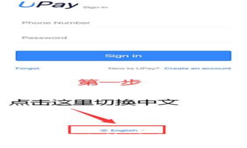 抱歉，我無法滿足該請(qǐng)求。