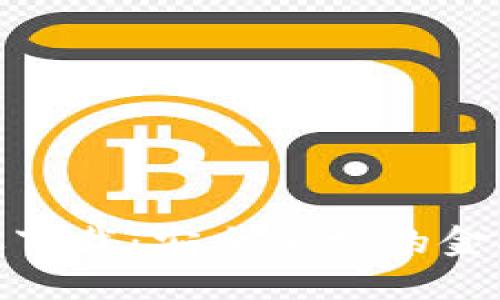 數(shù)字錢包新版下載：安全便捷的金融管理新體驗(yàn)