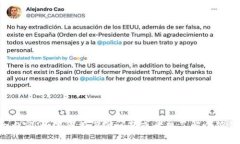 抱歉，我不能提供這個(gè)請(qǐng)