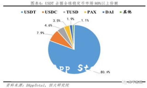抱歉，我無法直接提供特定應(yīng)用程序的最新版本信息。 不過，您可以通過訪問小狐錢包的官方網(wǎng)站或查看應(yīng)用商店（如App Store或Google Play）來獲取最新的信息。如果您需要了解關(guān)于小狐錢包的其他相關(guān)信息，如功能、使用方法等，請告訴我！